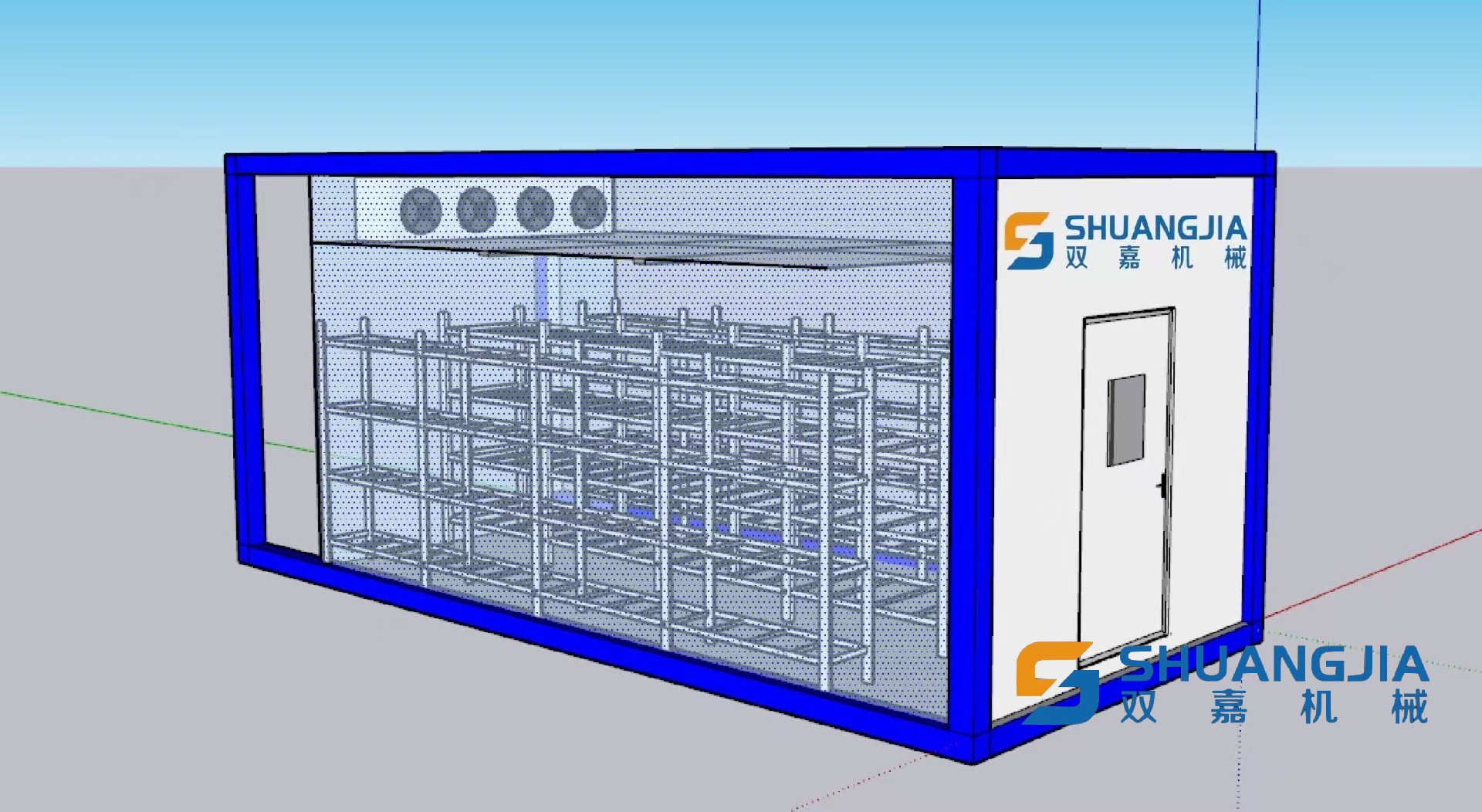 1772713473372014.jpg 微信圖片_20260305202221.jpg